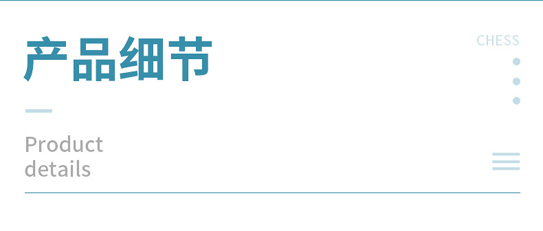 跨境折叠弹弹棋国际象棋亲子双人对战桌游弹射棋木质制多功能棋盘详情19