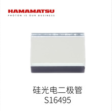 ��Ʒ�ձ�HAMAMATSU���ɹ��ӹ��������S16495�ͺű�֤
