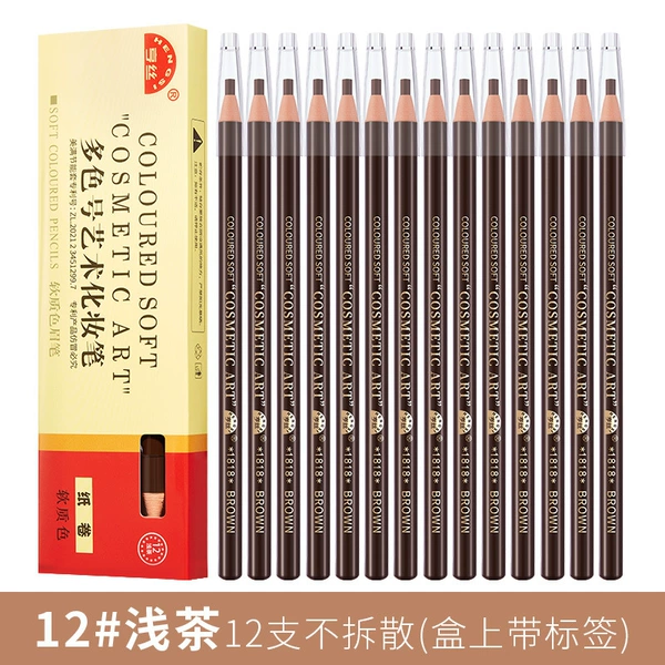 12# shallow tea 12 pieces (box with label) single sticker