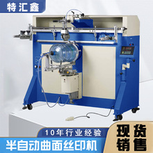 �A���pɫ���Ԅ�����zӡ�C����ƿ�ӻ���ӡ���zӡ�C�z�W�ӹ�ӡˢ�C