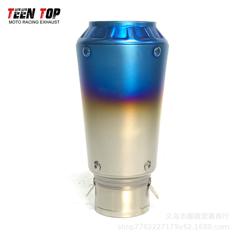 Motorcycle Modified Dual Exhaust Pipe Tailpipe for Zongshen 800, 450Sr, Huanglong 250, Cbr250 Universal Model