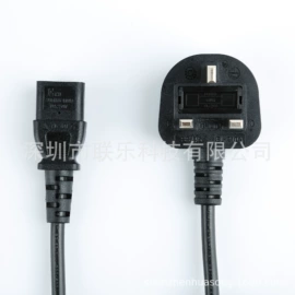 智能数据线;电脑线材;手机数据线