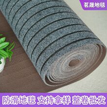 ���ƾƵ����Ș��ݼ��ÿ͏d���g�N���T�ɲü���̺�ͺ�tpr������̺