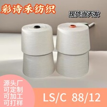 �F؛����l���S���l�Rِ���޼���30֧2�ɰ�ɫͲ�οp�x���p��