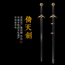 섦  y䓌 ʽ ȪV¡ֹһw δ_