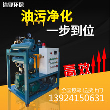 �U����Óˮ��ˮ���x�����I������Һ�����^�V�C��՞V�͙C