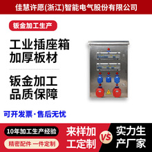 �ǘ�������k��ӹ��C��C���⚤�����и����w�����P����늺�