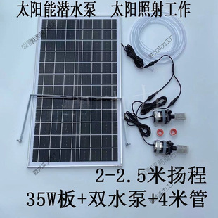 ̫��ܸߓP�̝�ˮ���~�ظ��^�Vѭ�h��ɽ��ˮ������ˮ�Ñ���