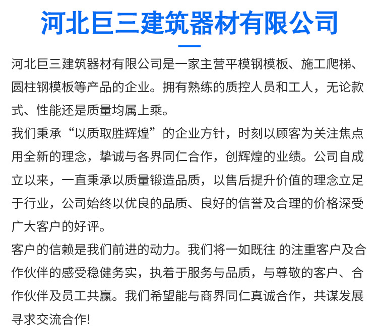 详情页-(8)_06.png