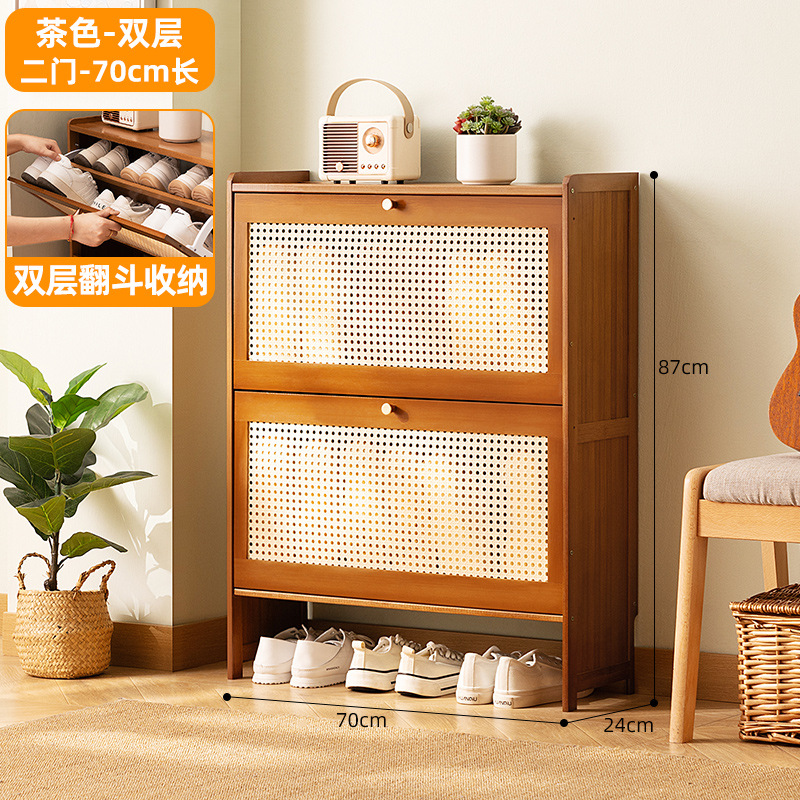 [초박형 24cm] 브라운 더블 레이어 - 도어 2개, 길이 70미터(메쉬 팁 버킷)