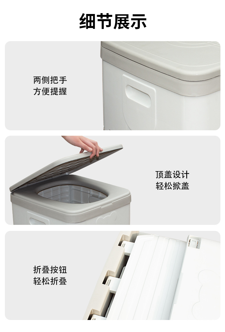 Outdoor Emergency Folding Toilet, Portable Car-Mounted Commode, Mobile Toilet, Camping Toilet, Solidifying Agent, Folding Stool