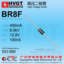 ԭװHVGT��Ʒ�� BR8F ��ѹ����������400mA 8KV ��Ƶ���ص�Դ����