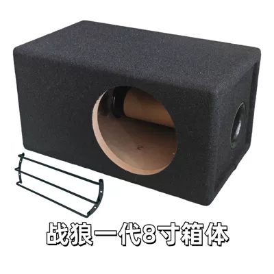 Factory Direct Sales Car Subwoofer Box Overweight Bass Car Speaker Shell Wooden Box Car Modification Box Empty Box (Car speaker/subwoofer) - car-subwoofer-bass-modification-box-wolf-warrior-generation-8inch-transformation-box-empty-box