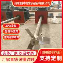 ���ˮ�۔����� ������Ͳ15KW��܇���S����ˮ�䔇�轵��ϵ�y�S��