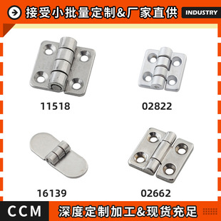 ������� 304���P��\�Ͻ�΢��С��퓹��IС���TС���T�����q�