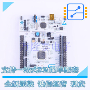 ԭ�b�F؛ NUCLEO-L476RG Nucleo-64 �_�l�� STM32L476RGT6