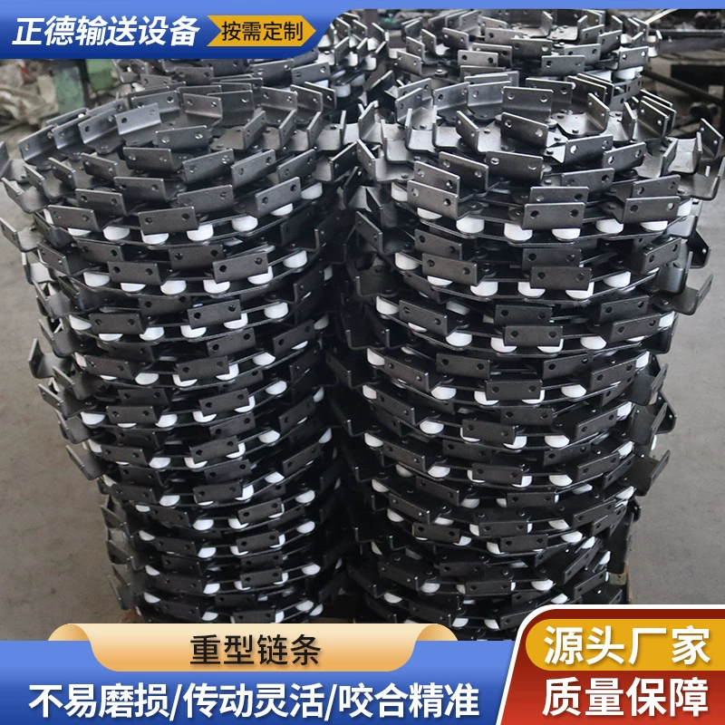 Нержавеющая сталь тяжелых цепей большой шаг промышленная конвейерная цепь нестандартная высокопрочная углеродистая сталь тяжелых цепей для угольных шахт