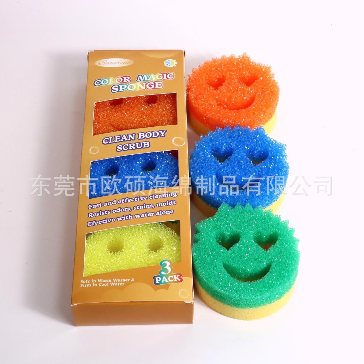 3박스 (온도감지 스펀지 + 해초면, 색상 랜덤)