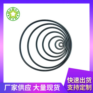 ȫ����O��Ȧ����1.5*�⏽20-180mm��ĥ�����͉�O��Ȧ���z�ܷ�Ȧ