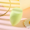 Drop Gourd Cosmetic Egg Cutting Bulk Do not Eat Powder Super Soft Makeup Eggs Wet and Wet Puff Make -up Egg Factory