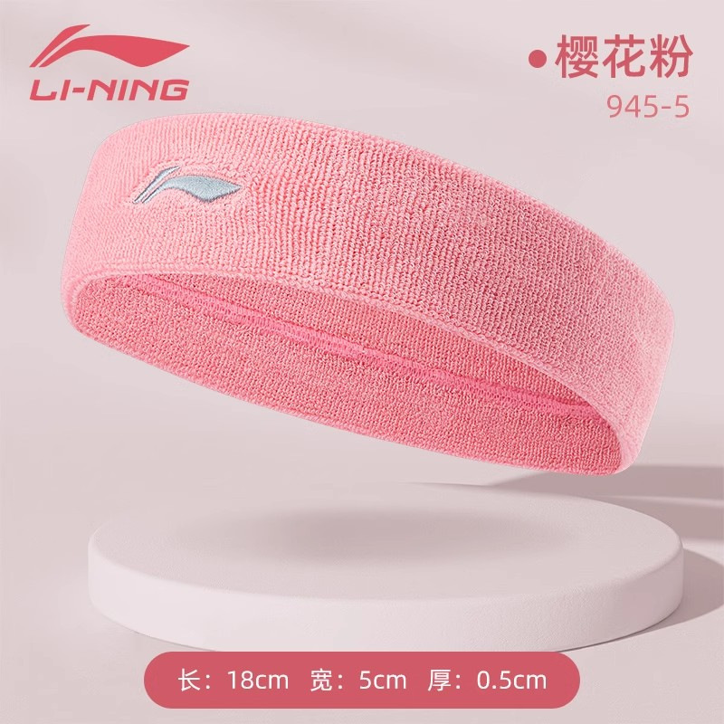 땀흡수모델-사쿠라핑크 [상쾌함, 속건성, 통기성]