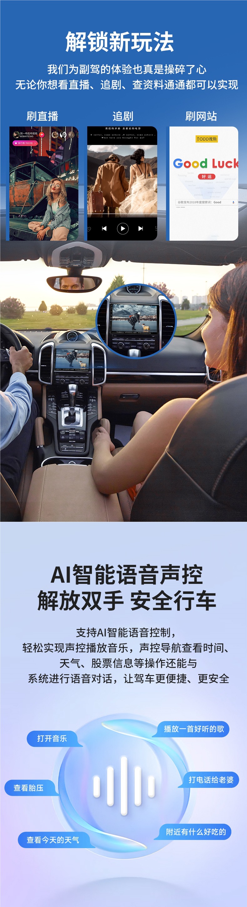 Suitable for Volkswagen Lavida Passat Tiguan Bora Superb Cc Central Control Large Screen 360 Reversing Navigation All-In-One Machine