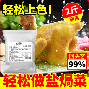 �}�h�u���{ζ����˺�u���ü����{�Ͽͼ��������u�{ζ�۰�