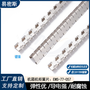 ����˹77-057�懙C���Ƭ�ߌ���͉��s��Ƭ���Ժ�늴������T���