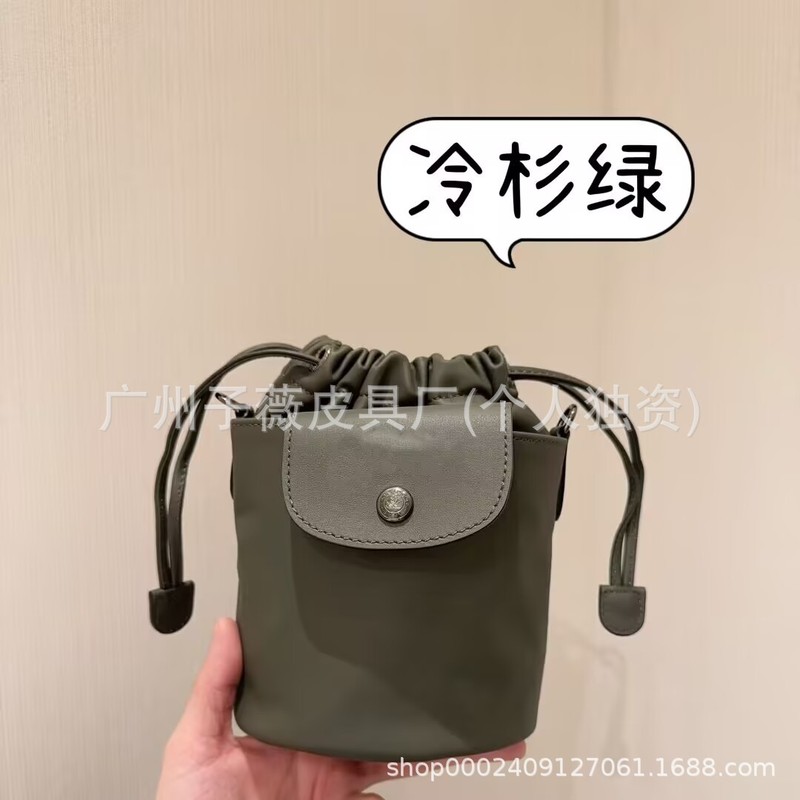 高版龙镶Xtra桶包曼昱同款女包抽绳烧卖包单肩包斜挎小包水桶包女|undefined