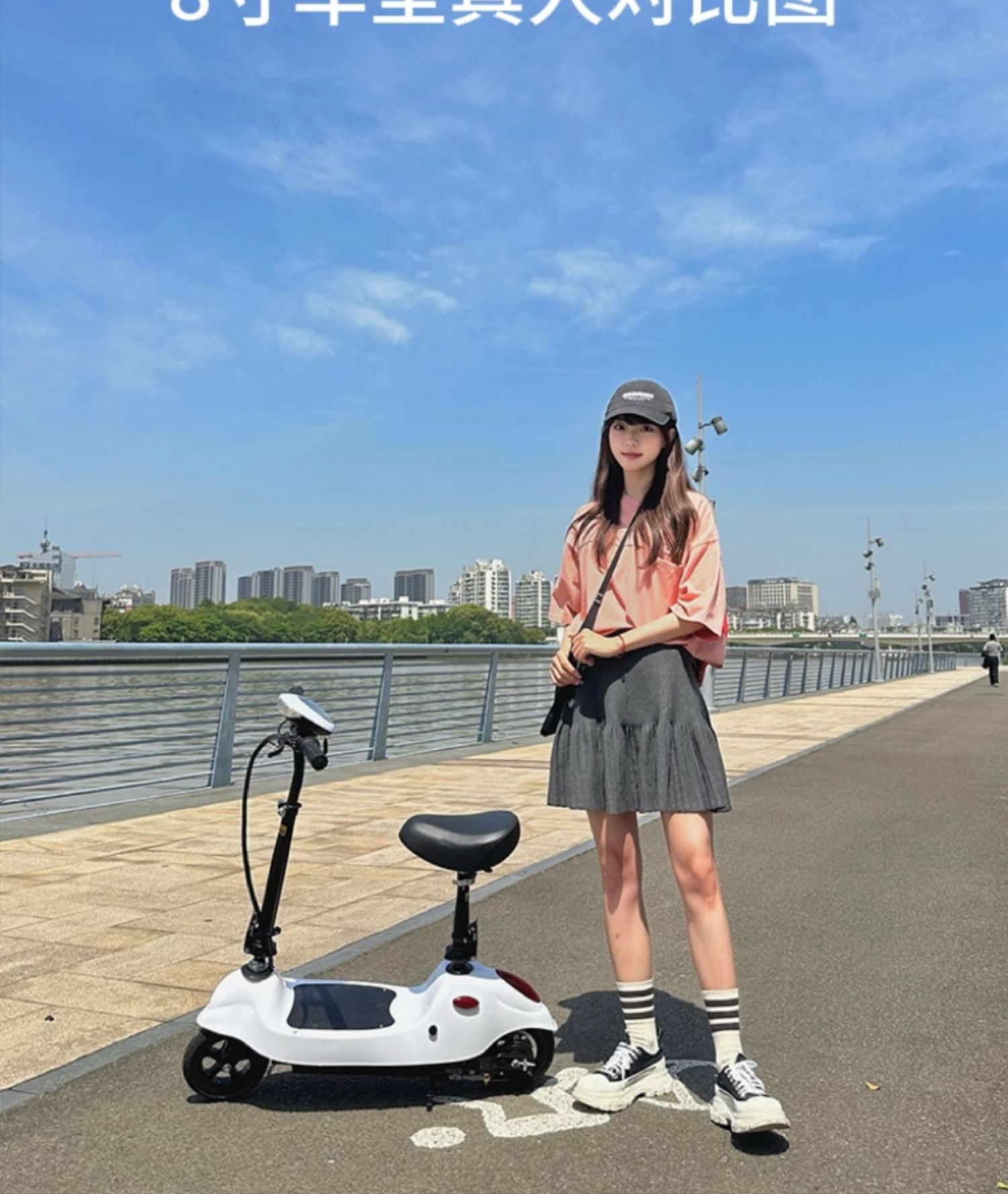 Electric Scooter for Adults, Commuting Scooter, Mini Electric Scooter for Girls, Foldable Dolphin Battery Scooter Wholesale