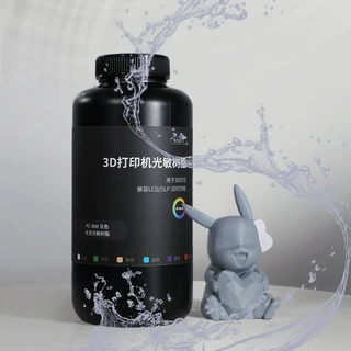 创想三帝低粘度水洗树脂高精度 LCD光敏水洗树脂光固化3d打印耗材