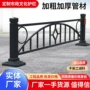 防撞文化定制市政护栏