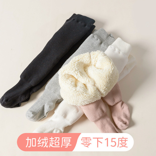 Winter Children Leggings with Fleece and Thickening Solid Color Girls' Leggings Baby Bodysuit Warm Pants