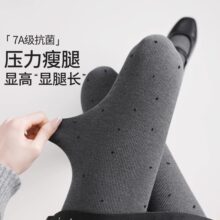 �H��춮aƷչʾ����-���c��ɫ���ѝŮ���ﶬ���¿�ӽq��ů����