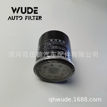 m GS300 SC300 ܇ F C͞VVо 90915-TB001