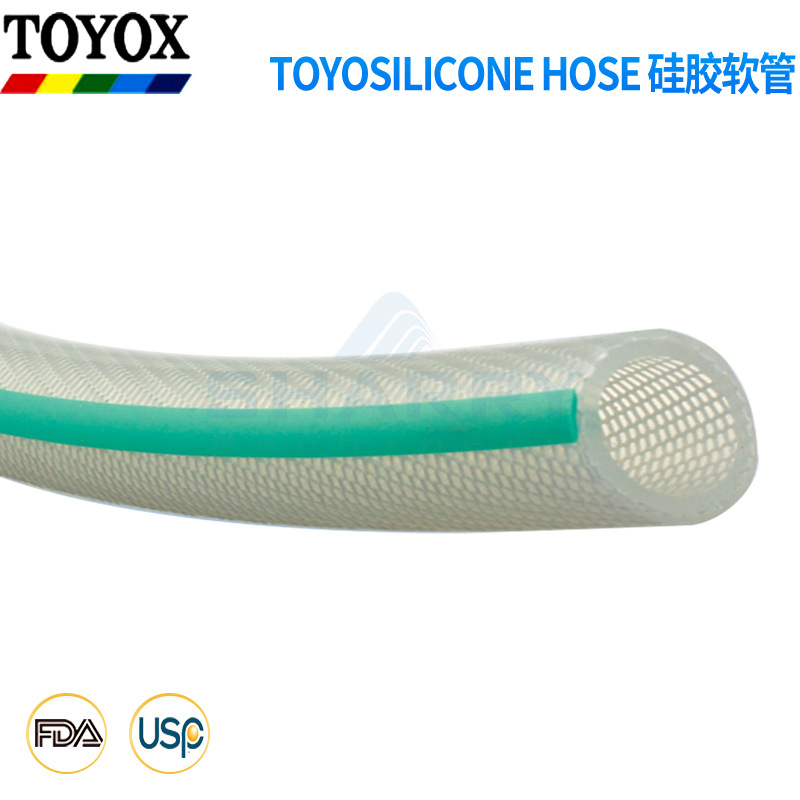 TOYOSILICONE HOSE 食品级胶管硅橡胶软管称重管药液管