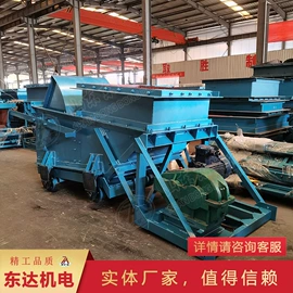 矿山施工设备;矿业输送设备;往复泵