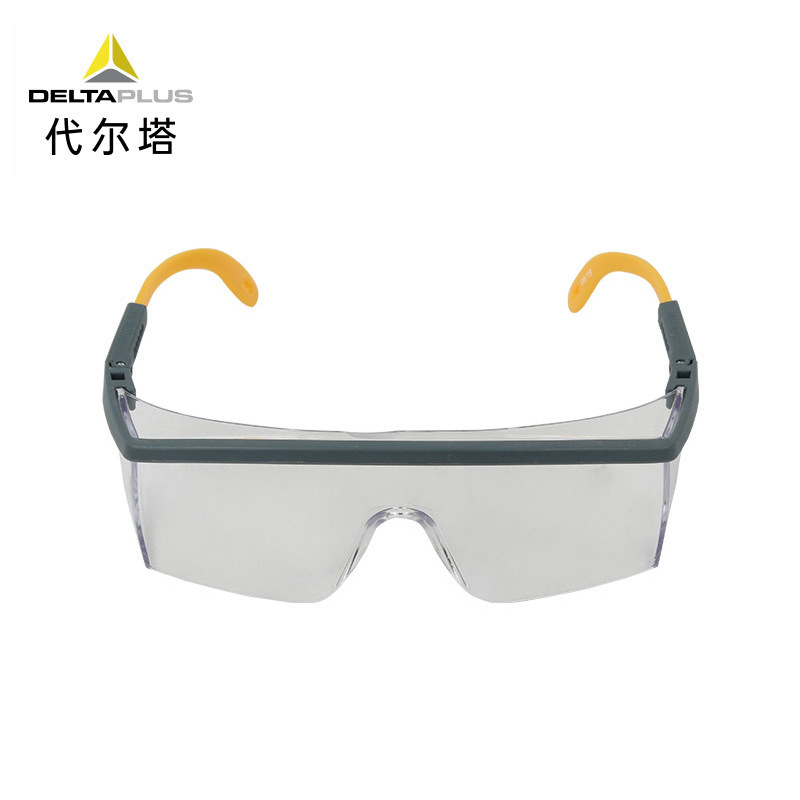 代尔塔101117安全防护眼镜防冲击防刮擦透明款可调节护目镜