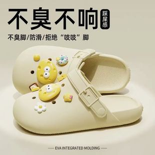 Croc Shoes Women's 2025 New Office Replacement Work Non-Slip Lazy Shoes Baotou Half Slippers Women's Outer Wear Summer