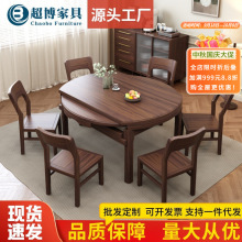 ����ʽ�ں���ľ��ľ�����μ���С���Ϳ���s1.35�ײ�̨���A���ó�