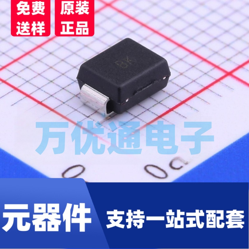 厂家直营SMBJ14CA 14V双向 瞬态抑制二极管 DO-214AA SMB封装