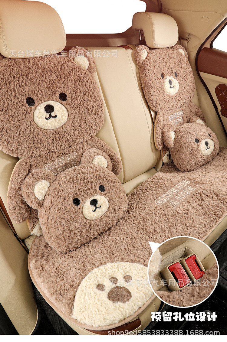 Car seat cushion for winter, simple cartoon plush seat pad, cute and thickened warm car seat cover for women