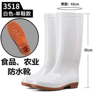 ��ɫʳƷ��˾��Ь��Ůʿ�и�Ͳ���l���I��ѥ�ڱ��zЬ���S��ˮЬ��