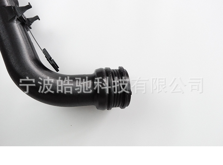 Suitable for Renault Mégane Ii Scénic Ii Intake Pipe Turbo Intercooler Pipe-8200201617