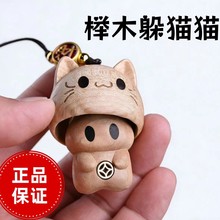 ��ľ��؈؈����������耳׌�ľľ��W�t�֙C朿ɐۿ�ͨ����ϵ