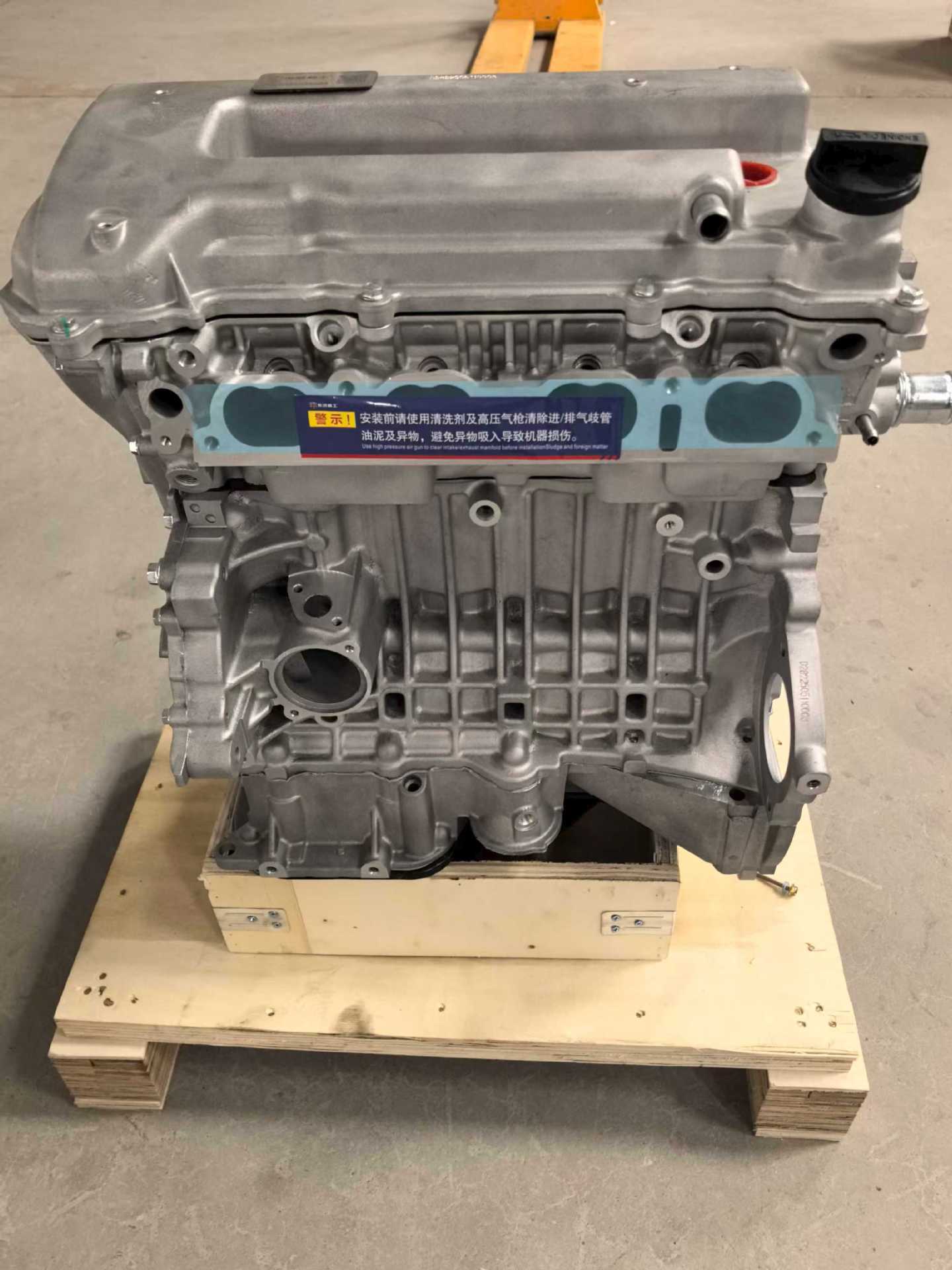 Automotive Engine Manufacturing and Supply: 1Zz 3Zz-Fe 1.8L 4-Cylinder Engine Assembly Suitable for Toyota