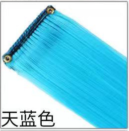 Extensiones de Cabello para Mechas de Fibra de Alta Temperatura, Liso, para Mujeres