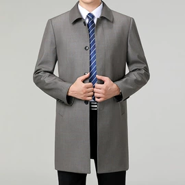 休闲裤;男式大衣;男式夹克