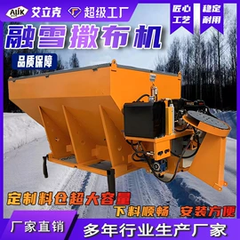 其他工程机械;工程机械配件;工程建筑机械