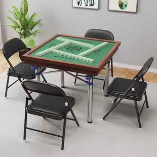 # Mahjong Table Household Folding Dining Table Integrated Dual-use Rental House Table Chess and Cards Room Sparrow Card Hand Rubbing Simple Hemp
